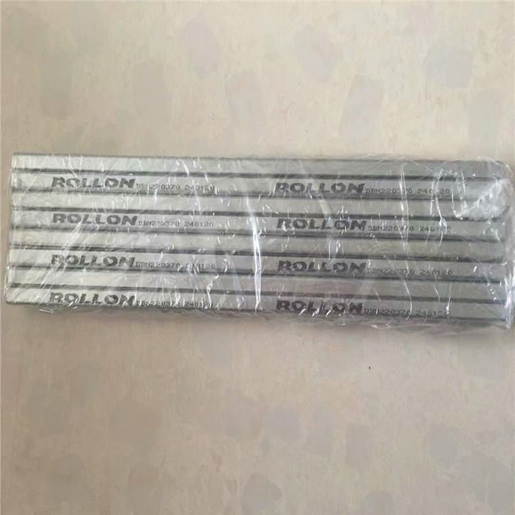 ROLLON伸缩导轨DBN220370直线滑轨_导轨元器件_工控元件_工业自动化_供应_工品联盟网
