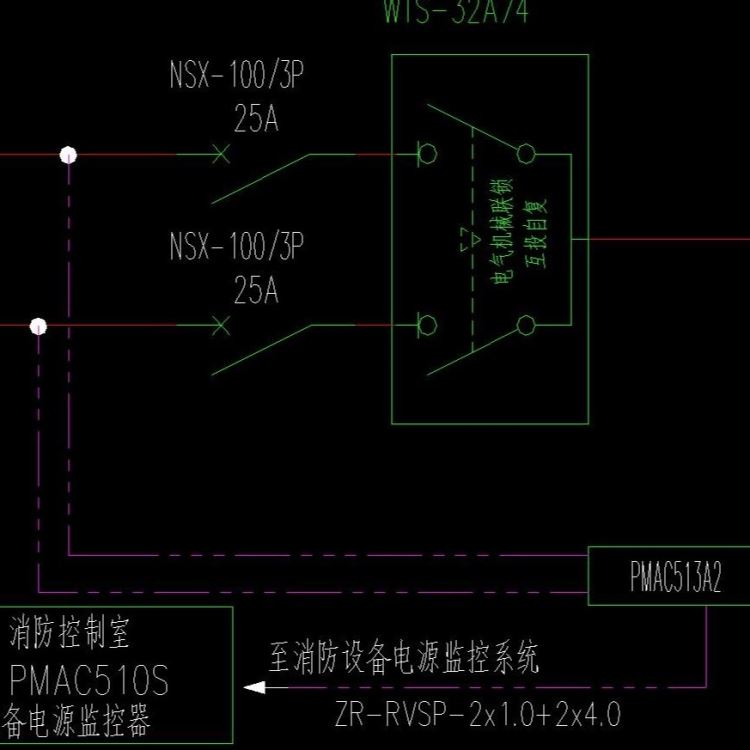 中甲电气MG-DH替代消防电源电流电压传感器HE601-VV3漏电火灾监控探测器APD-C液晶屏探测器导轨式_导轨元器件_工控元件_工业自动化_供应_工品联盟网
