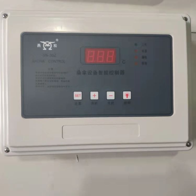 鼎泰桑拿炉电脑温控器 数字温度控制器 桑拿外控器 桑拿控制器质量保证 水疗感应开关智能温控器_温控器_工控元件_工业自动化_供应_工品联盟网