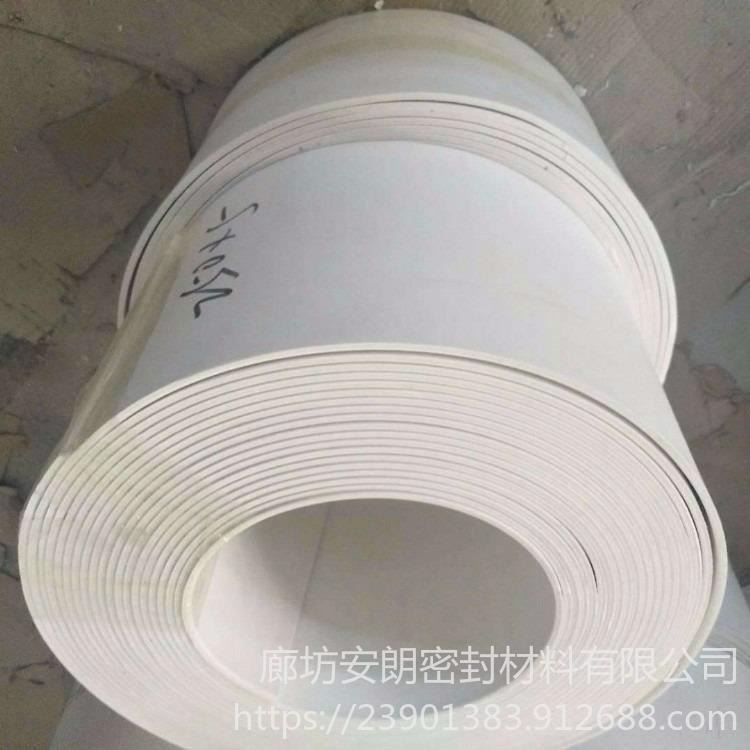 厂家大量批发 导轨聚四氟乙烯板 防静电聚四氟乙烯板 安朗密封_导轨元器件_工控元件_工业自动化_供应_工品联盟网