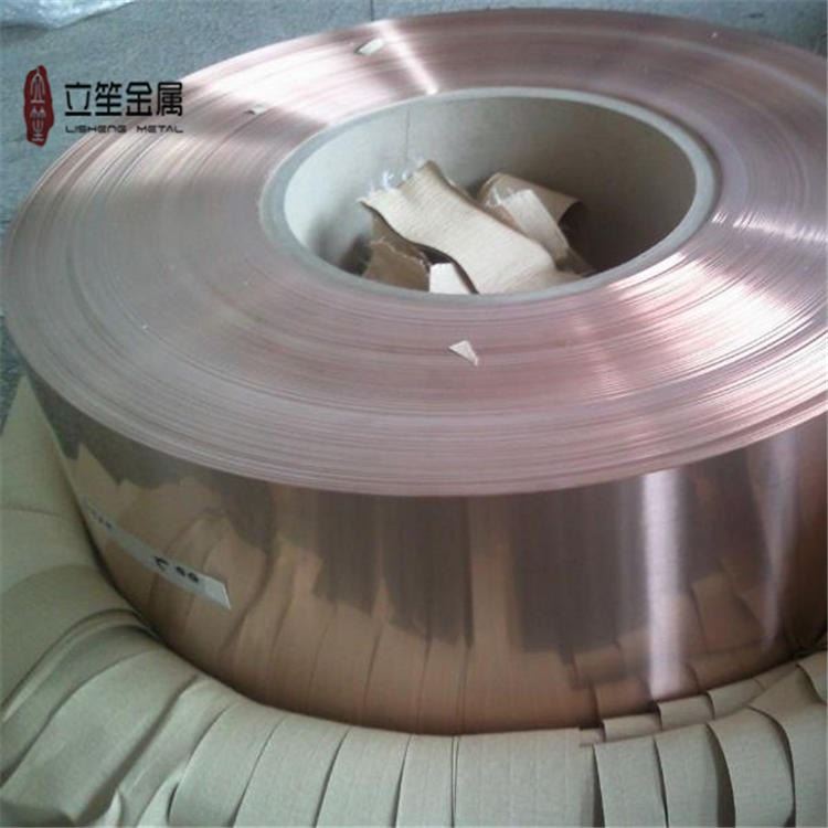 NGK铍青铜带C17500 低铍铍铜C17500 温控器继电器开关用铍铜带_温控器_工控元件_工业自动化_供应_工品联盟网