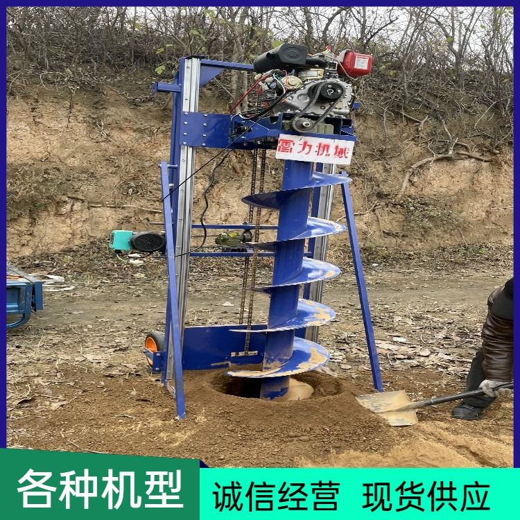 诺源 电线杆挖坑机 光伏桩打坑机加厚导轨操作稳定_导轨元器件_工控元件_工业自动化_供应_工品联盟网