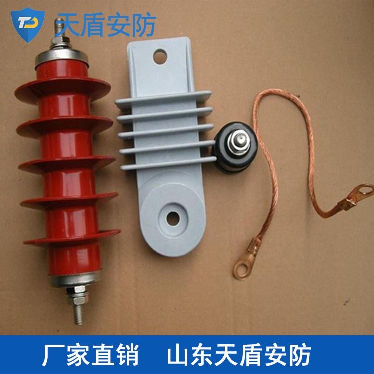 供应通讯线路避雷器 天盾通讯线路避雷器用途 通讯设备_避雷器_工控元件_工业自动化_供应_工品联盟网