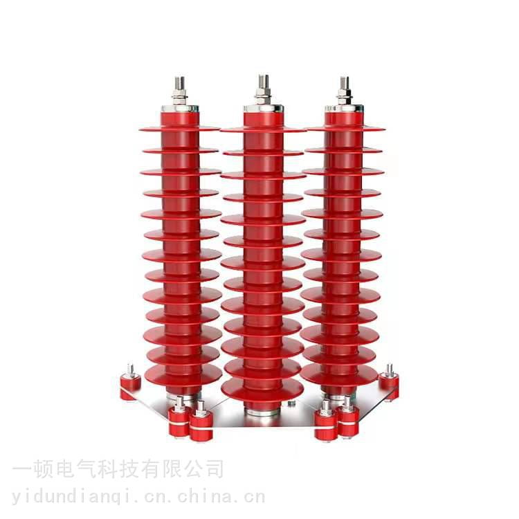 35KV高压避雷器 HY5WZ-51/134保护电容组型避雷器_避雷器_工控元件_工业自动化_供应_工品联盟网