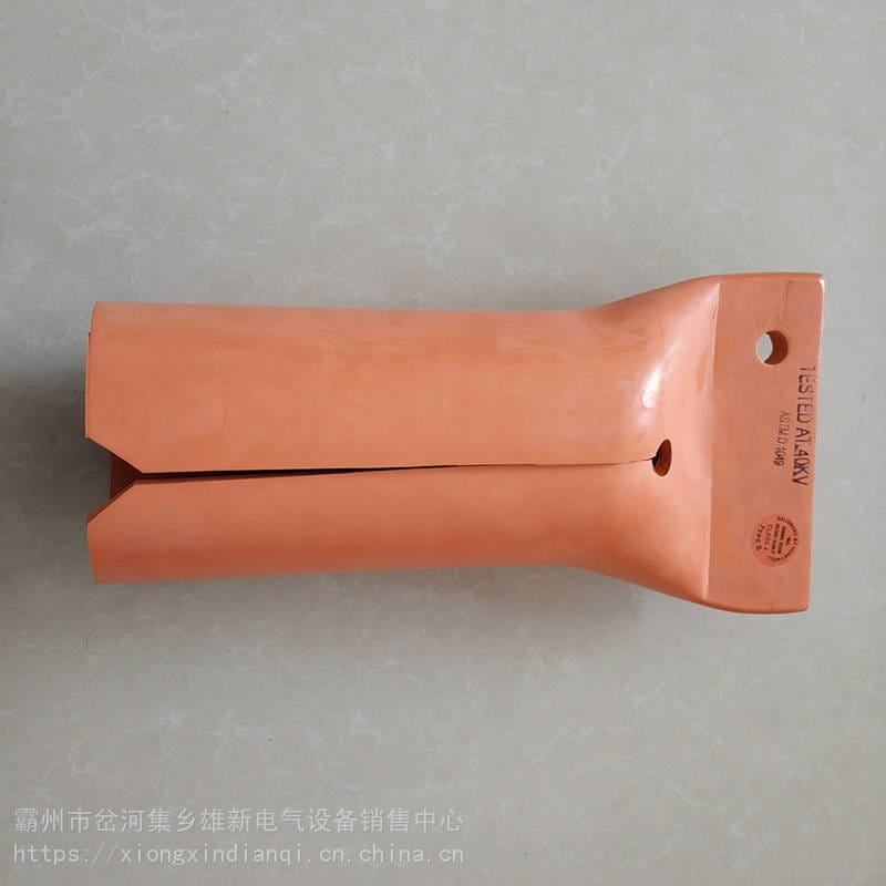 避雷器遮蔽罩536A避雷器安全防护罩636A绝缘避雷器护罩带电作业_避雷器_工控元件_工业自动化_供应_工品联盟网