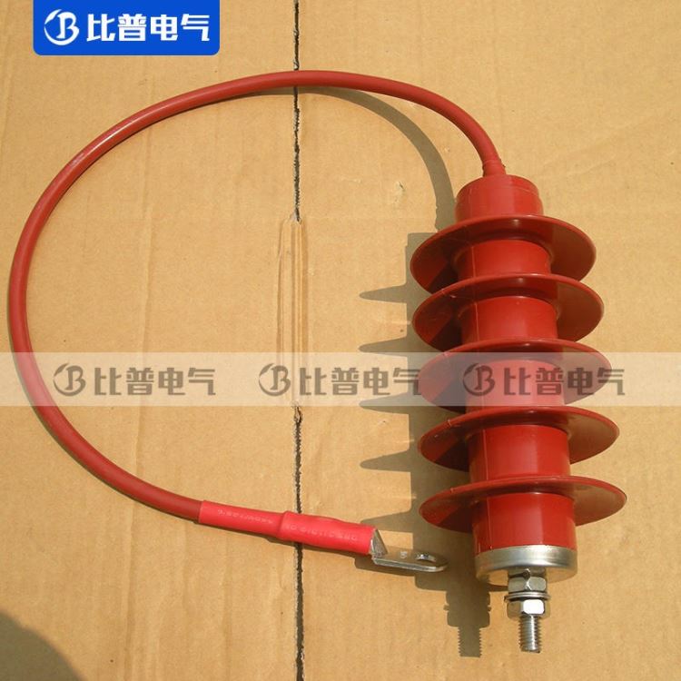 比普 10KV 带电缆氧化锌避雷器 HY5WS-17/50Q 高压避雷器 3只一组_避雷器_工控元件_工业自动化_供应_工品联盟网