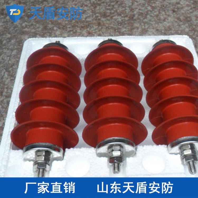 长期供应通讯线路避雷器介绍 通讯线路避雷器供应商 厂家直销_避雷器_工控元件_工业自动化_供应_工品联盟网