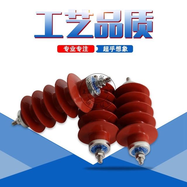 巨广电气 HY YH5WZ-17/45 高压氧化锌避雷器 高压避雷器_避雷器_工控元件_工业自动化_供应_工品联盟网