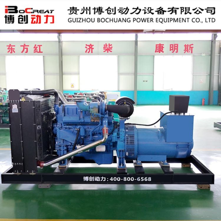 湖南湖北柴油发电机组 柴油发电机组300kw价格 玉柴股份柴油发电机组_柴油发电机组_发电机、发电机组_电工电气_供应_工品联盟网