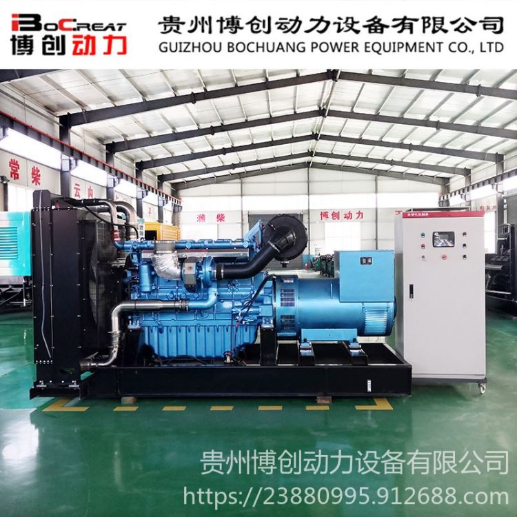 中外合资柴油发电机组 450千瓦柴油发电机组 博创动力生产厂商 柴油发电机组品牌_柴油发电机组_发电机、发电机组_电工电气_供应_工品联盟网
