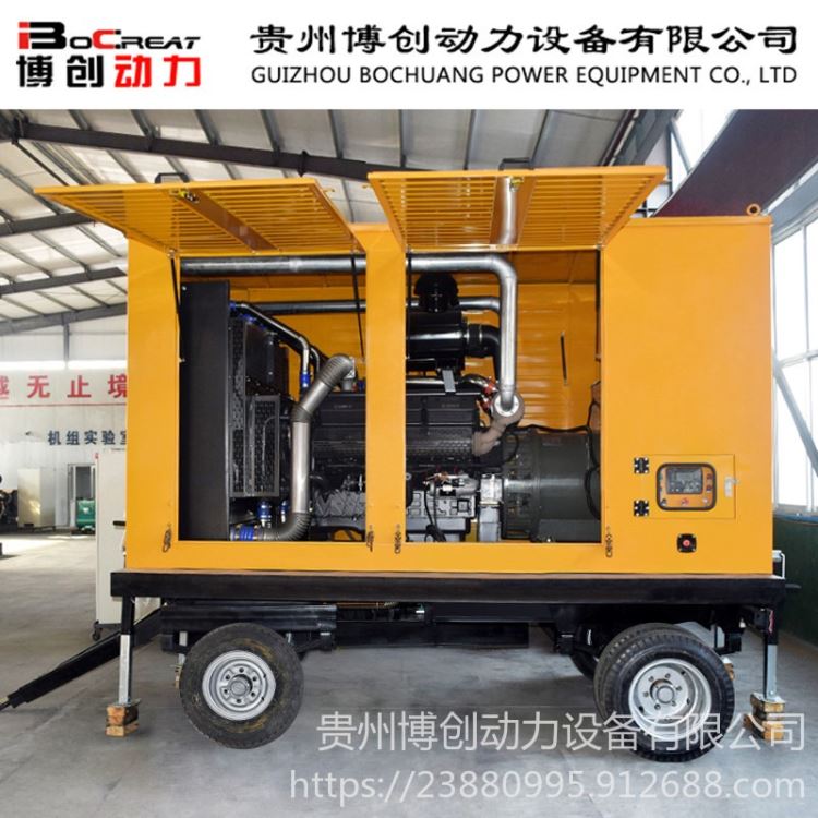 柴油发电机组配置多选 500kw上柴柴油发电机组 拖车型柴油发电机组 博创动力_柴油发电机组_发电机、发电机组_电工电气_供应_工品联盟网