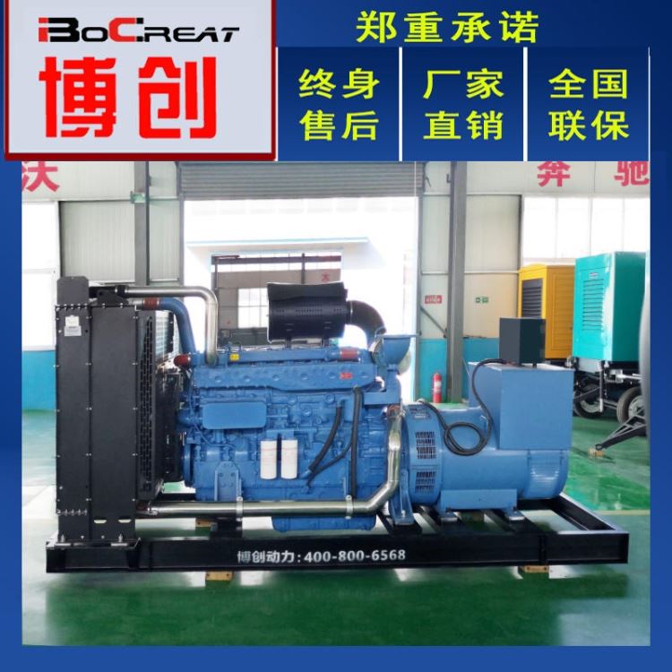 柴油发电机组技术参数 柴油发电机组500kw油耗 柴油发电机组品牌排行_柴油发电机组_发电机、发电机组_电工电气_供应_工品联盟网