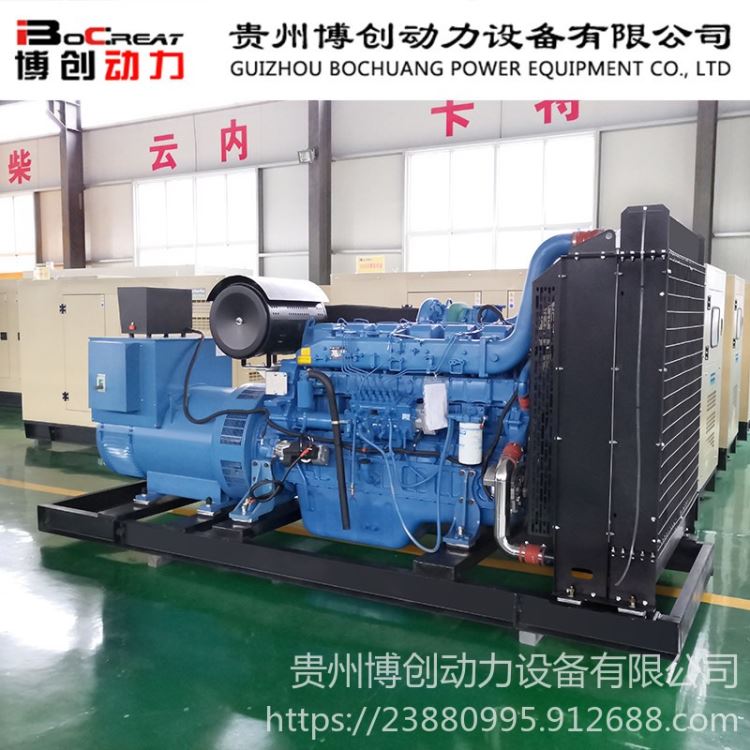 柴油发电机组厂 400千瓦柴油发电机组批发 玉柴柴油发电机组 博创动力_柴油发电机组_发电机、发电机组_电工电气_供应_工品联盟网