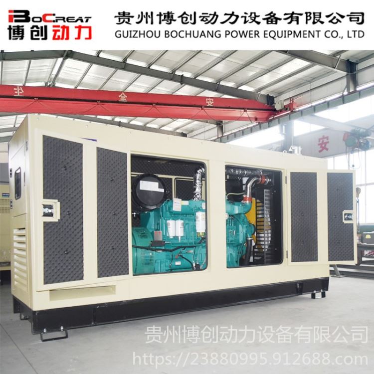潍柴柴油发电机组 200kw柴油发电机组 静音式柴油发电机组 降噪处理_柴油发电机组_发电机、发电机组_电工电气_供应_工品联盟网