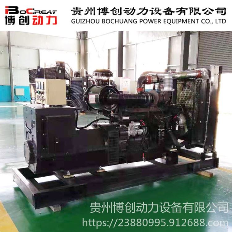 求购200千瓦柴油发电机组 柴油发电机组品牌排行 上柴柴油发电机组品质_柴油发电机组_发电机、发电机组_电工电气_供应_工品联盟网