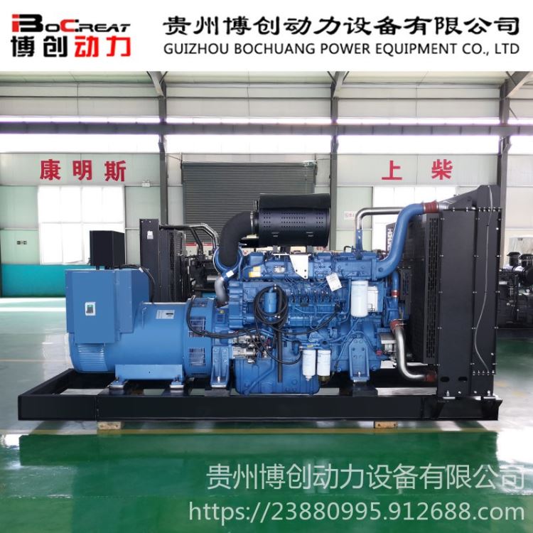 大功率柴油发电机组 500kw柴油发电机组 玉柴柴油发电机组 博创动力_柴油发电机组_发电机、发电机组_电工电气_供应_工品联盟网