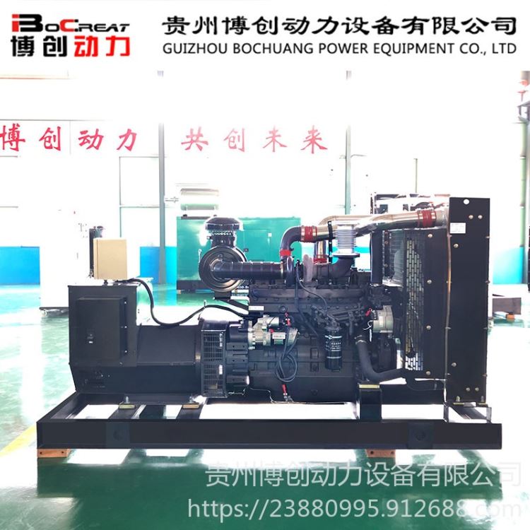 200千瓦柴油发电机组 上柴柴油发电机组 博创动力 柴油发电机组参数_柴油发电机组_发电机、发电机组_电工电气_供应_工品联盟网