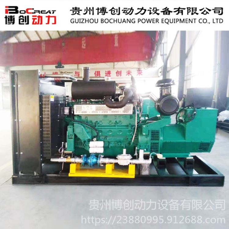 柴油发电机组参数 200千瓦柴油发电机组 东方红系列柴油发电机组 博创动力_柴油发电机组_发电机、发电机组_电工电气_供应_工品联盟网