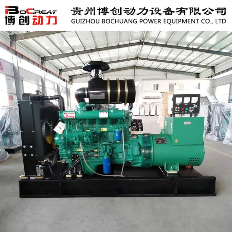 小型柴油发电机组 75千瓦潍坊柴油发电机组 交流式柴油发电机组 博创动力_柴油发电机组_发电机、发电机组_电工电气_供应_工品联盟网