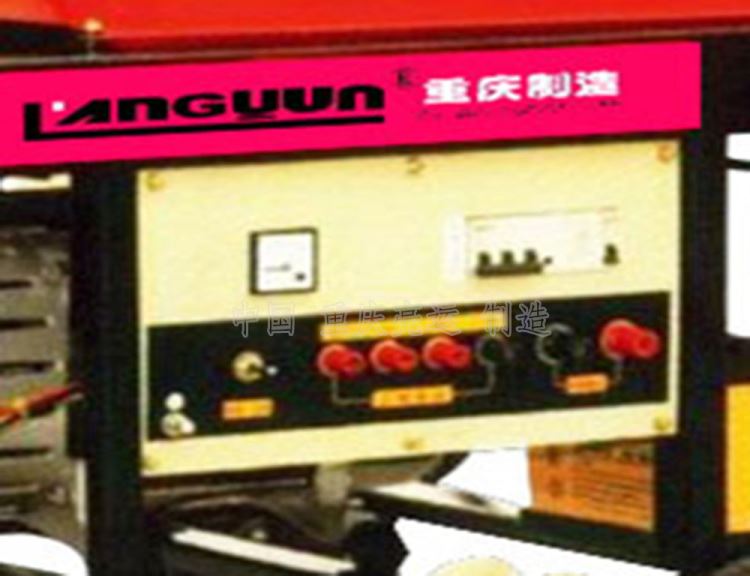 无电源地方用重庆亮运达单三相汽油发电机组10KW千瓦发电机全国销售_汽油发电机组_发电机、发电机组_电工电气_供应_工品联盟网