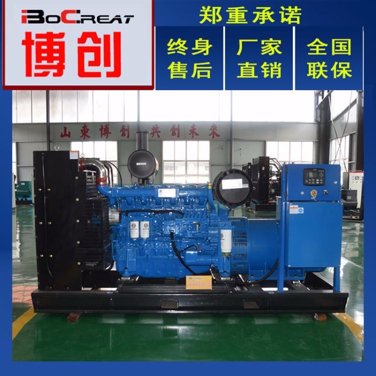 250KW柴油发电机组 潍柴系列柴油发电机组厂家直销 250千瓦潍柴系列柴油发电机组 低噪音低油耗_柴油发电机组_发电机、发电机组_电工电气_供应_工品联盟网