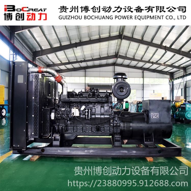 400千瓦柴油发电机组报价 无刷电调柴油发电机组 上柴400kw柴油发电机组_柴油发电机组_发电机、发电机组_电工电气_供应_工品联盟网