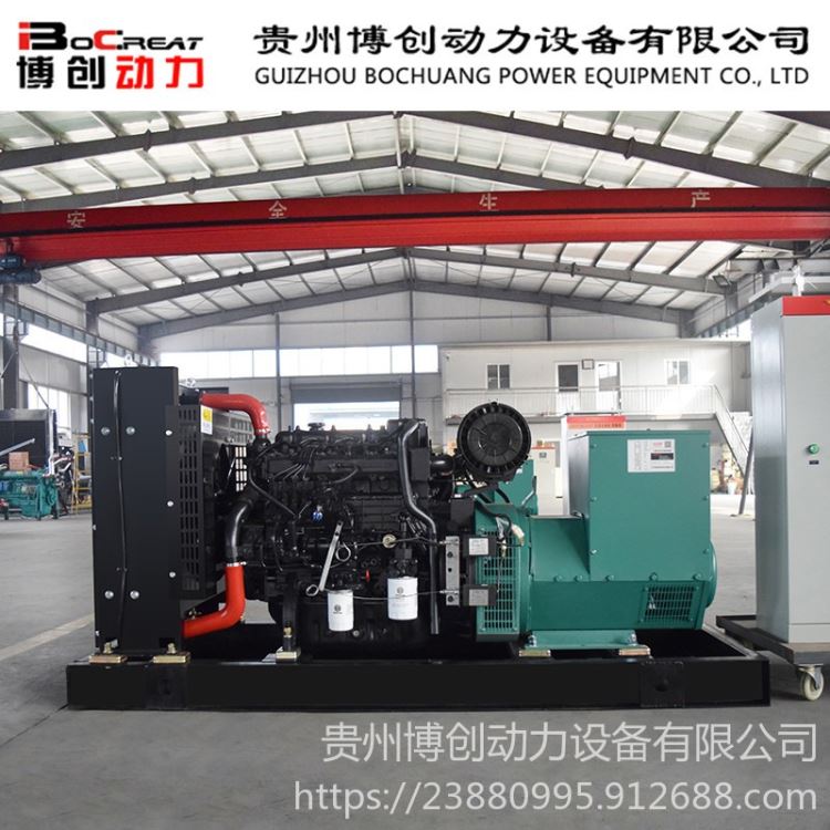 柴油发电机组75千瓦 柴油发电机组型号参数 潍柴柴油发电机组 博创动力定制_柴油发电机组_发电机、发电机组_电工电气_供应_工品联盟网