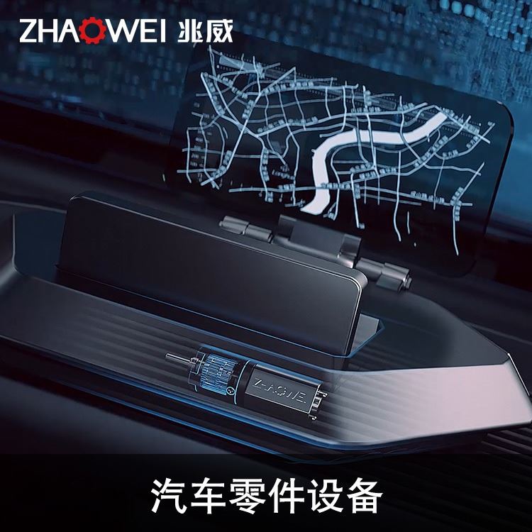 兆威厂家供应低噪音 微型减速电机 按需定制汽车零件设备行星减速电机 汽车升降微型电机12v-24v_微型电机_电动机_电工电气_供应_工品联盟网