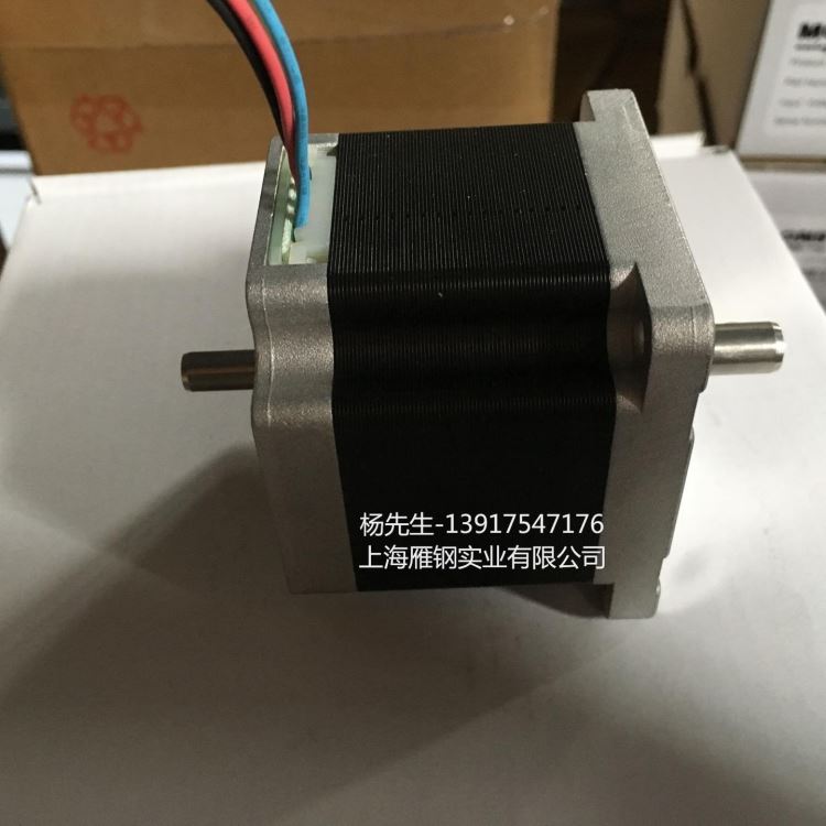 moons上海鸣志步进电机AM23HS84B0-01 57步进电机全系列供应_步进电机_电动机_电工电气_供应_工品联盟网