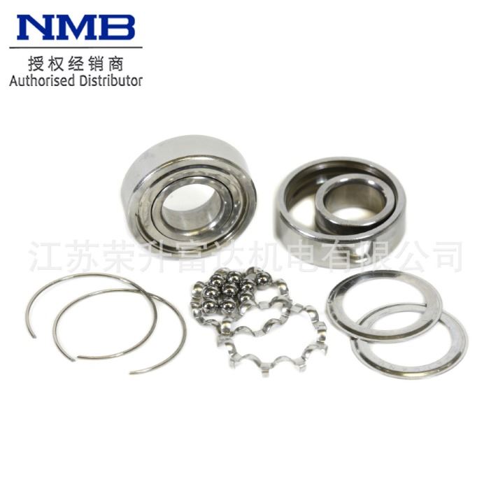 日本授权代理 NMB 698DD 精密不锈钢批发 微型电机减速机轴承_微型电机_电动机_电工电气_供应_工品联盟网