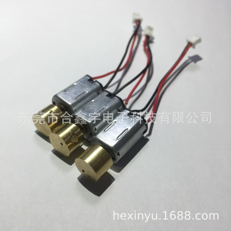 M20振动微型电机 迷你小马达 电动机1.5V 震动力度大 3V6V纯铜轮_微型电机_电动机_电工电气_供应_工品联盟网