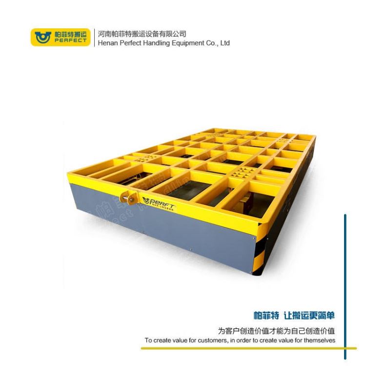 工件加工移动平台车 车间转运平板车5吨搬运车 搬运电动工具_电动工具电机_电动机_电工电气_供应_工品联盟网