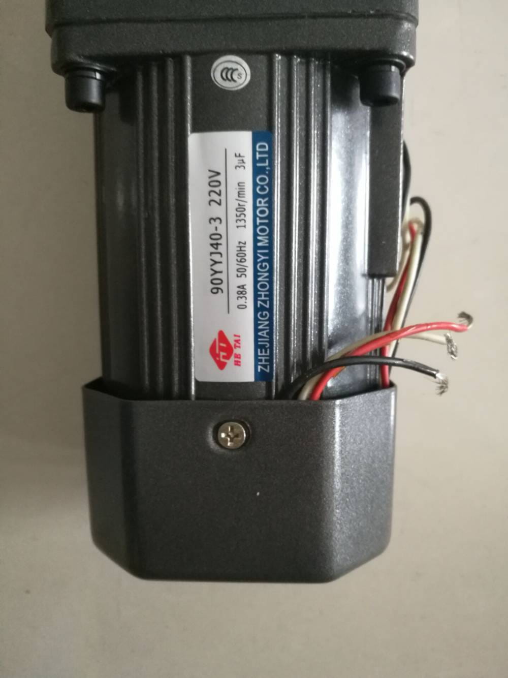HT微型电机 CH22-200-20S 直结式减速机CVM22 CHM28 90YYJ60-3_微型电机_电动机_电工电气_供应_工品联盟网