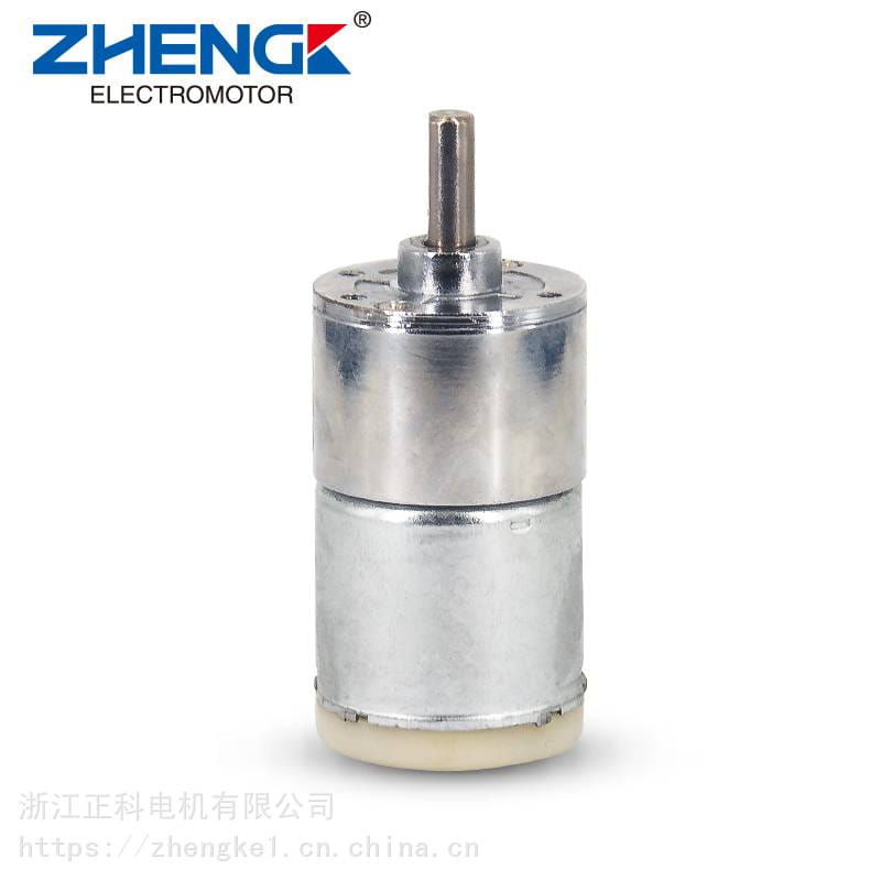 ZHENGK正科 ZGA32RK可调速微型电机直流减速电机中心轴12V 24V