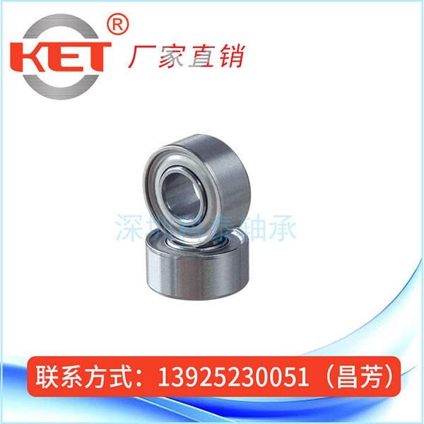 厂家直销683zz玩具专用轴承 3*7*2微型电机轴承现货供应_微型电机_电动机_电工电气_供应_工品联盟网