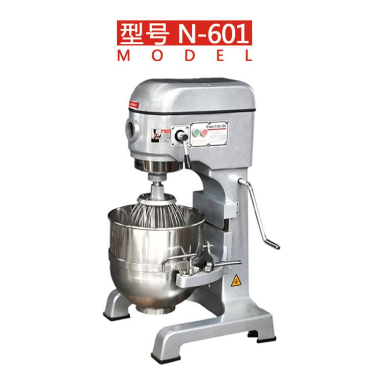 呼和浩特中部电机搅拌机中部电机N-20L搅拌机全国发货_电动工具电机_电动机_电工电气_供应_工品联盟网