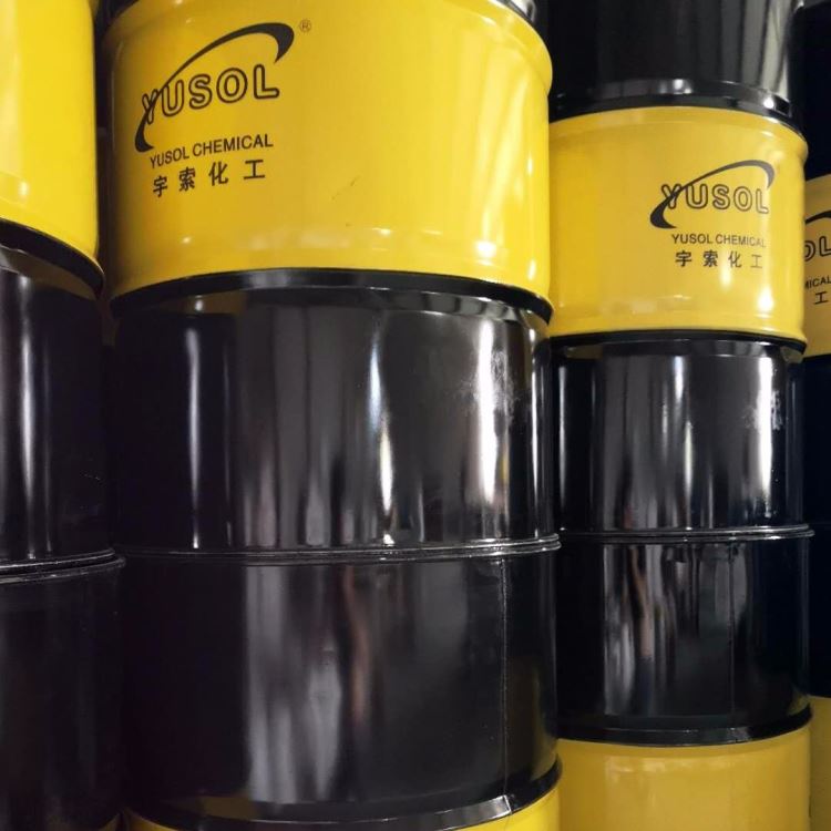电动工具清洗剂 配电柜清洗剂 电气柜清洗剂 宇索化工_电动工具电机_电动机_电工电气_供应_工品联盟网