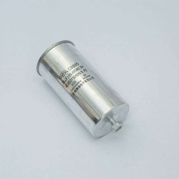 赛福原厂批发圆柱交流电机启动电容器CBB65 450VAC 35UF_低压交流电机_电动机_电工电气_供应_工品联盟网