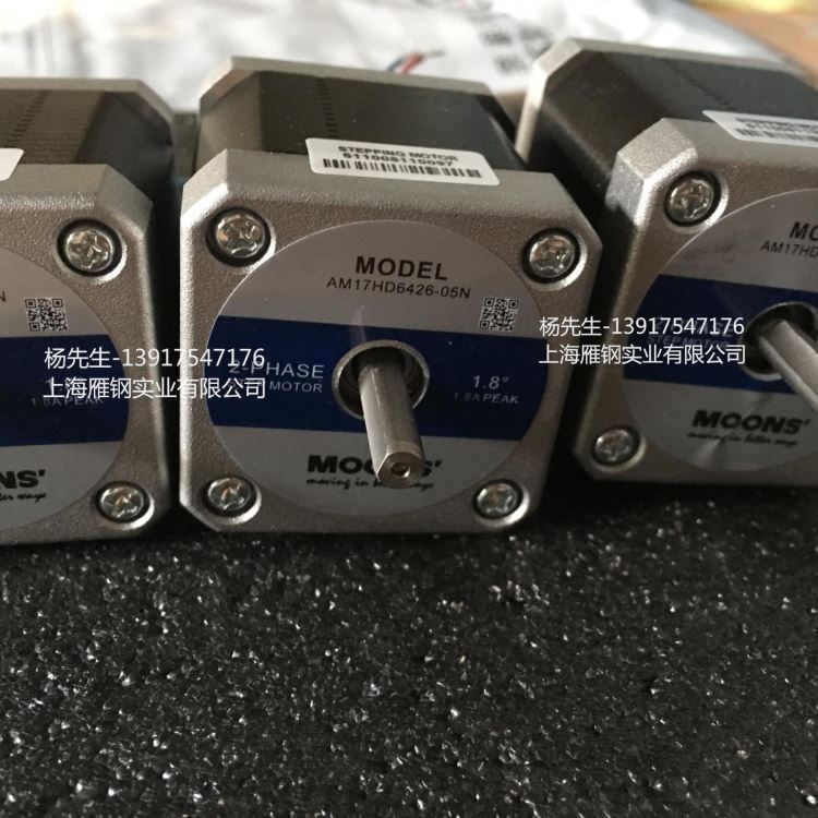 moons上海鸣志两相直流步进电机AM8HY4043-01N 步进电机 伺服无刷 丝杆电机全系列供应_步进电机_电动机_电工电气_供应_工品联盟网