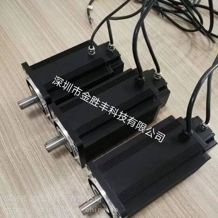 110BYG水下防水步进电机/110BYG潜水防水步进电机/110BYG深水防水步进电机_步进电机_电动机_电工电气_供应_工品联盟网