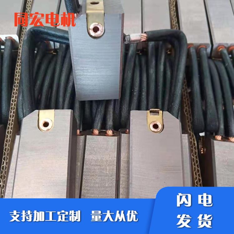 碳刷电刷 LFC554碳刷 32x42x60碳刷 各种尺寸可来图定制同宏直供_碳刷、电刷_电动机_电工电气_供应_工品联盟网