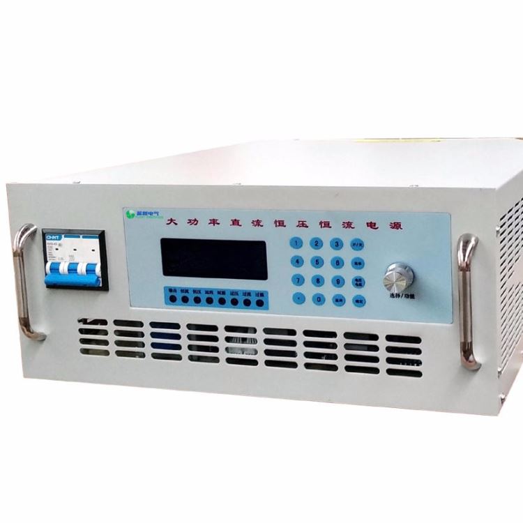 标准机架式电源厂家长期供应5v200A 直流电机测试电源 电容器老化电源 4U稳压电源_直流电机_电动机_电工电气_供应_工品联盟网