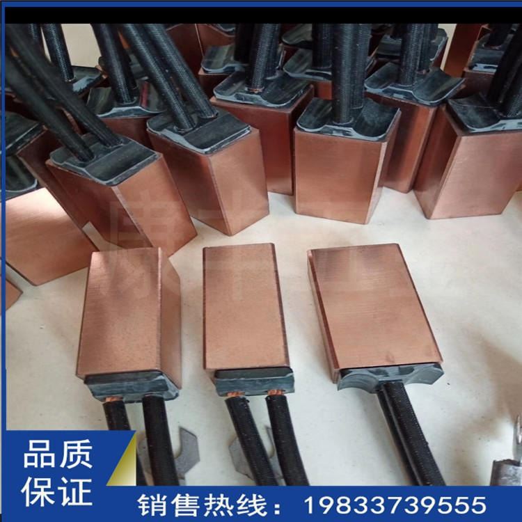 康丰厂家 直流碳刷 电刷 风力发电碳刷 D172碳刷 大型发电机碳刷 碳刷尺寸 支持定做_碳刷、电刷_电动机_电工电气_供应_工品联盟网