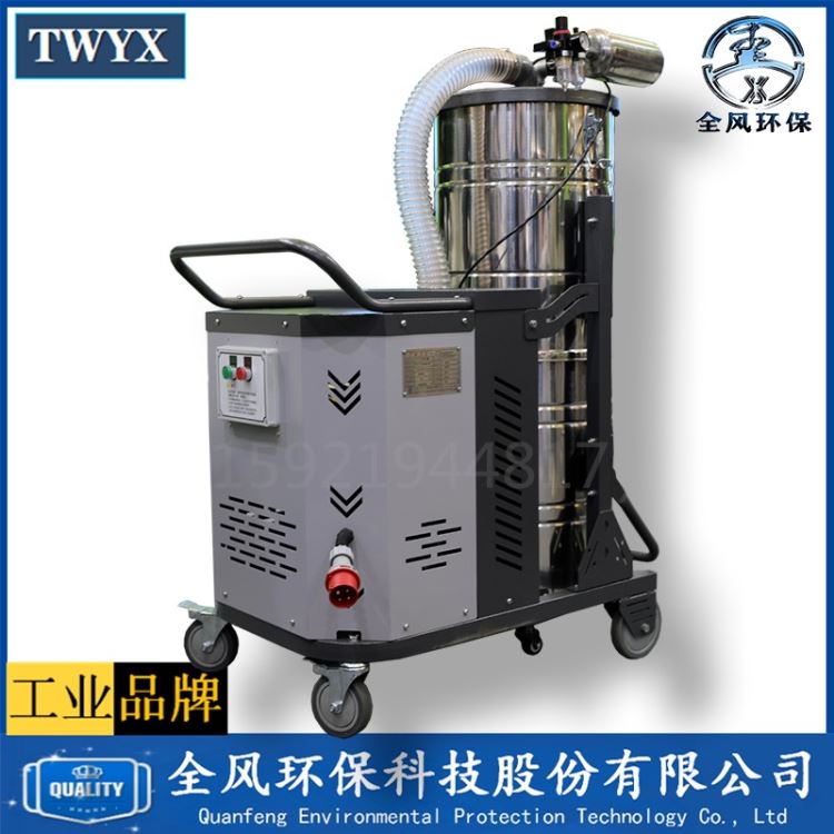 纺织厂专用吸尘器4.0KW/SH4000 工业无碳刷吸尘器220V/SH1500