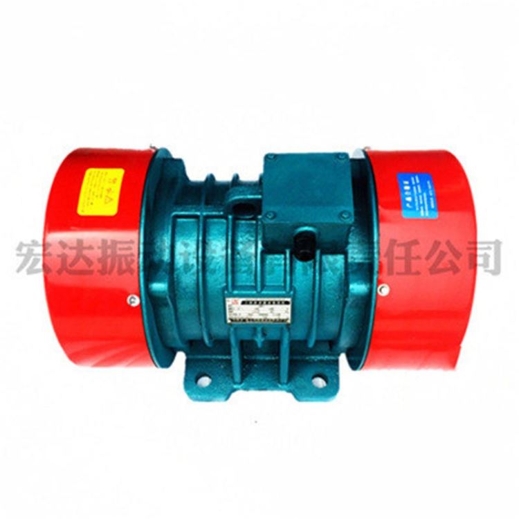 宏达振动电机 YZS-10-4振动电机 0.55KW 三相异步振动电机_振动电机_电动机_电工电气_供应_工品联盟网