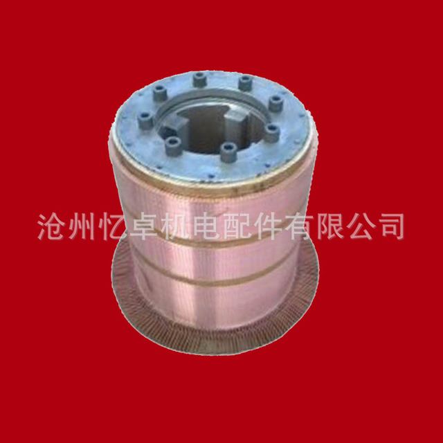 直流电机大型型换向器 维修直流电机转子 换向器直流电机换向器_直流电机_电动机_电工电气_供应_工品联盟网