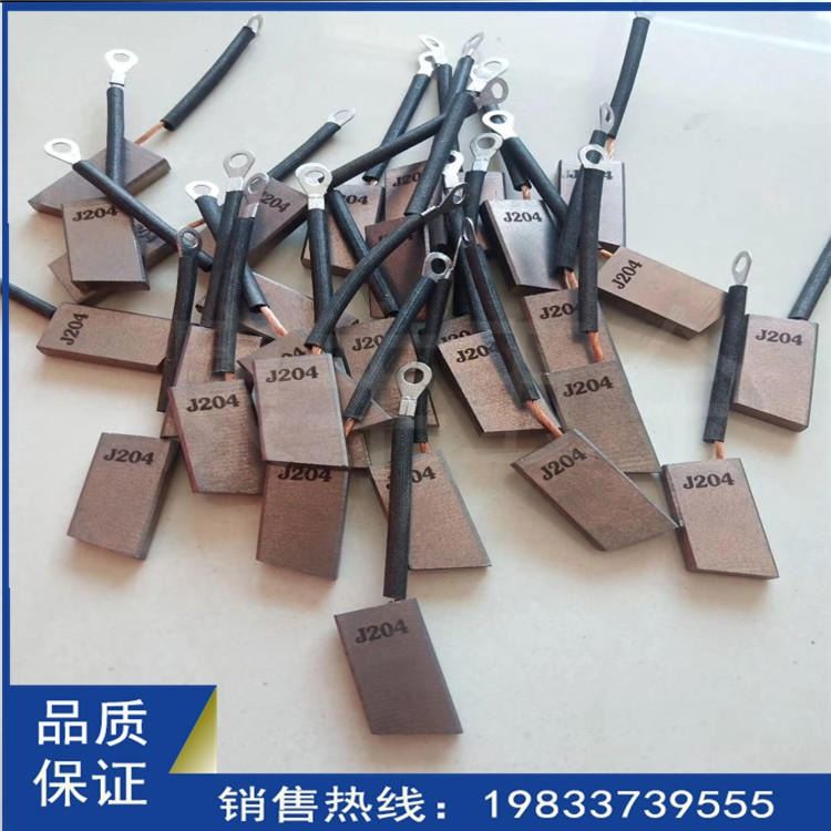 三项电专用电刷碳刷 耐磨电刷碳刷 石墨碳刷电刷 康丰 大型发电机碳刷 厂家直销_碳刷、电刷_电动机_电工电气_供应_工品联盟网
