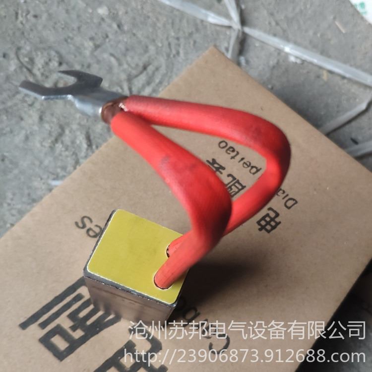 苏邦电气 厂家直销 电机碳刷电刷 含铜耐磨碳刷电刷 石墨碳刷电刷 发电机碳刷 价格合理_碳刷、电刷_电动机_电工电气_供应_工品联盟网