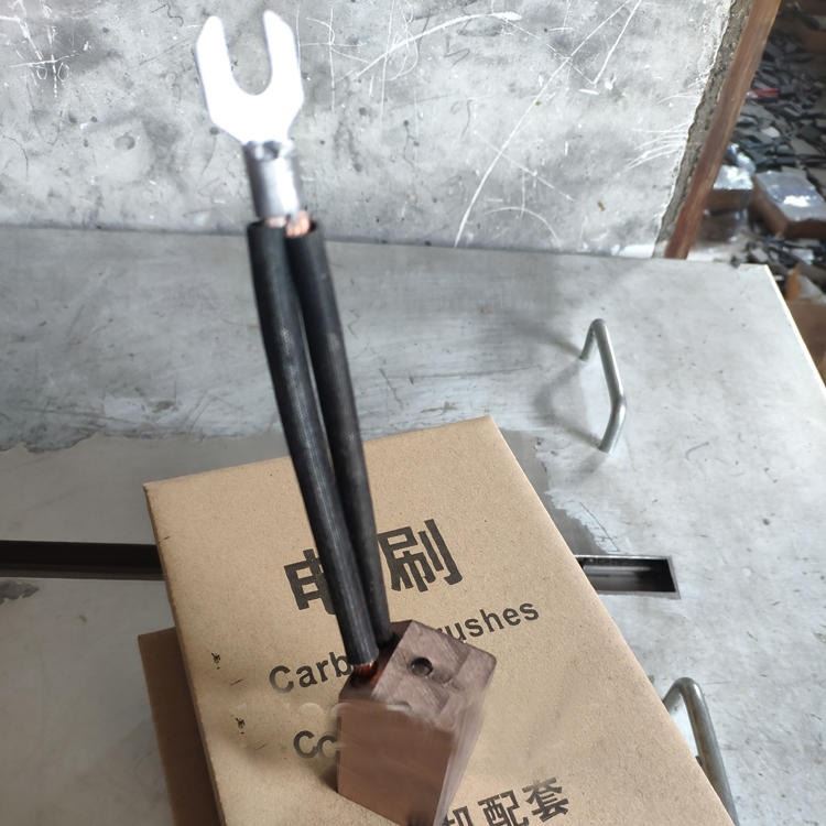 苏邦现货供应 导电碳刷电刷 石墨碳刷电刷 发电机碳刷电刷 支持来图定制_碳刷、电刷_电动机_电工电气_供应_工品联盟网