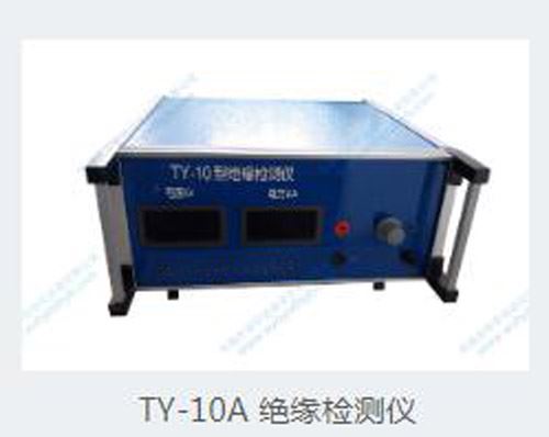 JW型高压绝缘测试仪价格JD直流电机对中仪牵引电机电刷对中仪_直流电机_电动机_电工电气_供应_工品联盟网